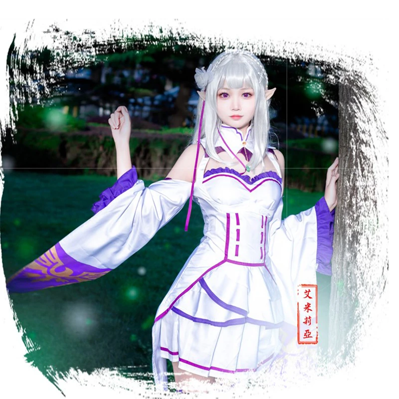 

Re Zero kara Hajimeru Isekai Seikatsu Emilia Cosplay Costume( Dress*1pc,Stocking*2pcs,Headwear*1pc)