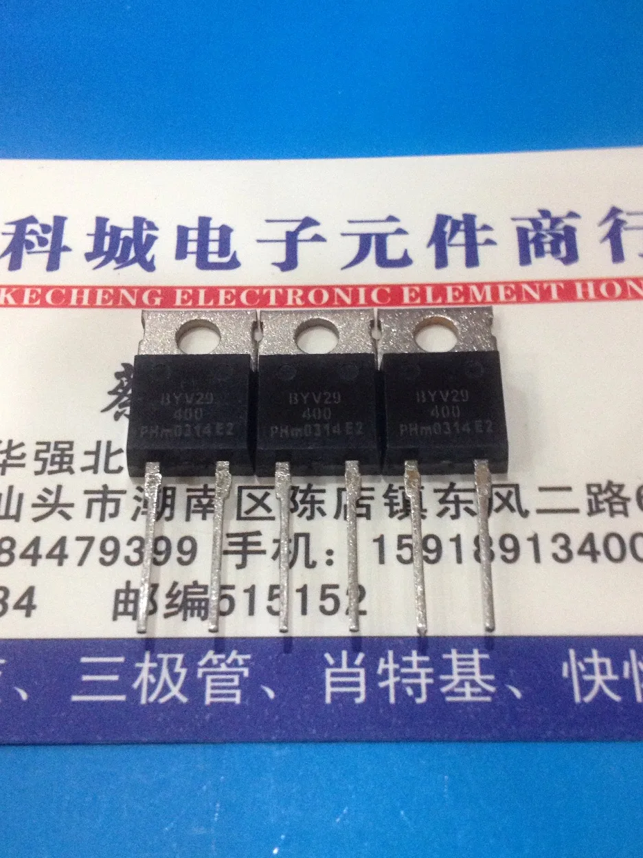

10pcs/ BYV29-400 TO-220-2 TO220-2
