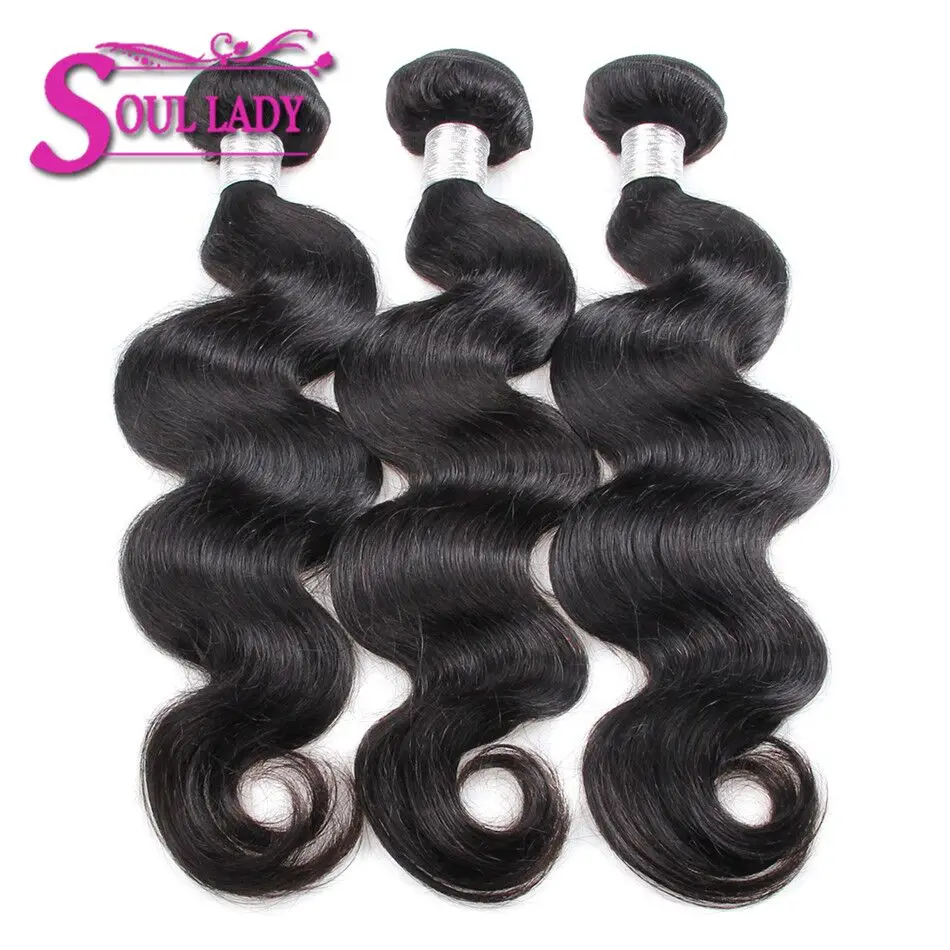 Soul Lady камбоджийские пучки волнистых волос естественного цвета 8-28 дюймов не Реми волосы 100% человеческие волосы для наращивания можно