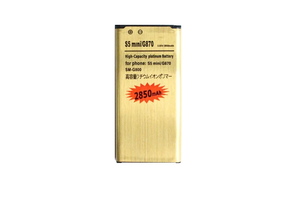 GoldG87003_0001