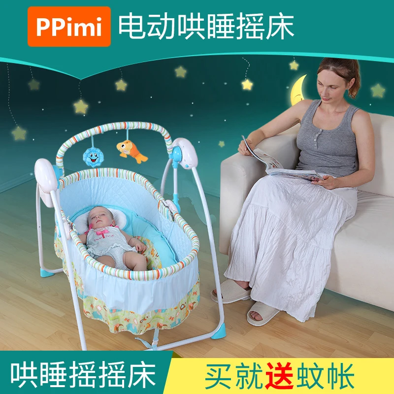 Bébé électrique berceau lit couchage panier nouveau-né enfants lit à bascule pliable bébé intelligent petit secouant nid 0-3 ans