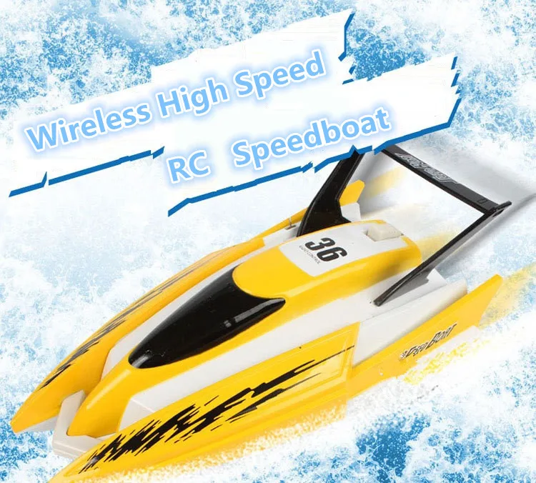 

Hot sell electric reomote control boat toy C204 20cm children bathroom amusement voyage mini rc speedboat boat model kids toy