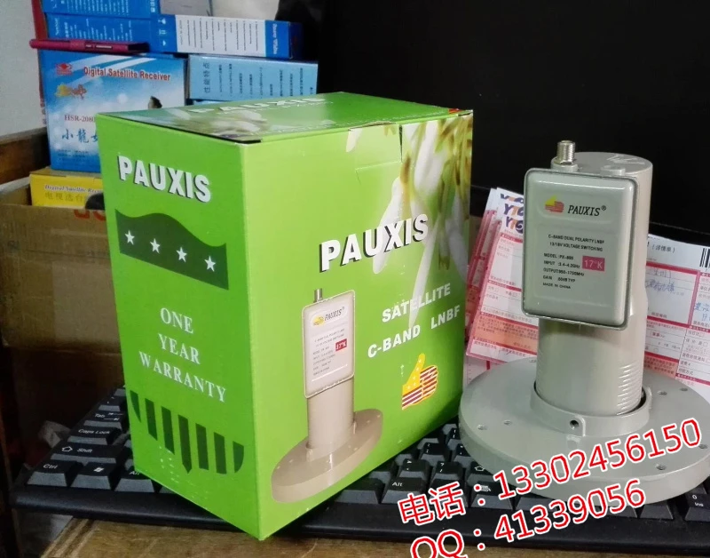 Pauxis Px 800 C Band Lnb 13v 18v V H Voltage Switch C Band Lnbf Lo 5150ghz C Band Lnb Pauxis Satellite C Band Lnbf Lnbf Satellite C Band Lnbflnbf Aliexpress