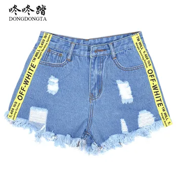 

DONGDONGTA Brand New Shorts Women Summer Woman Shorts Casual Style Mid Waist Blue Whole Cotton Jeans Shorts