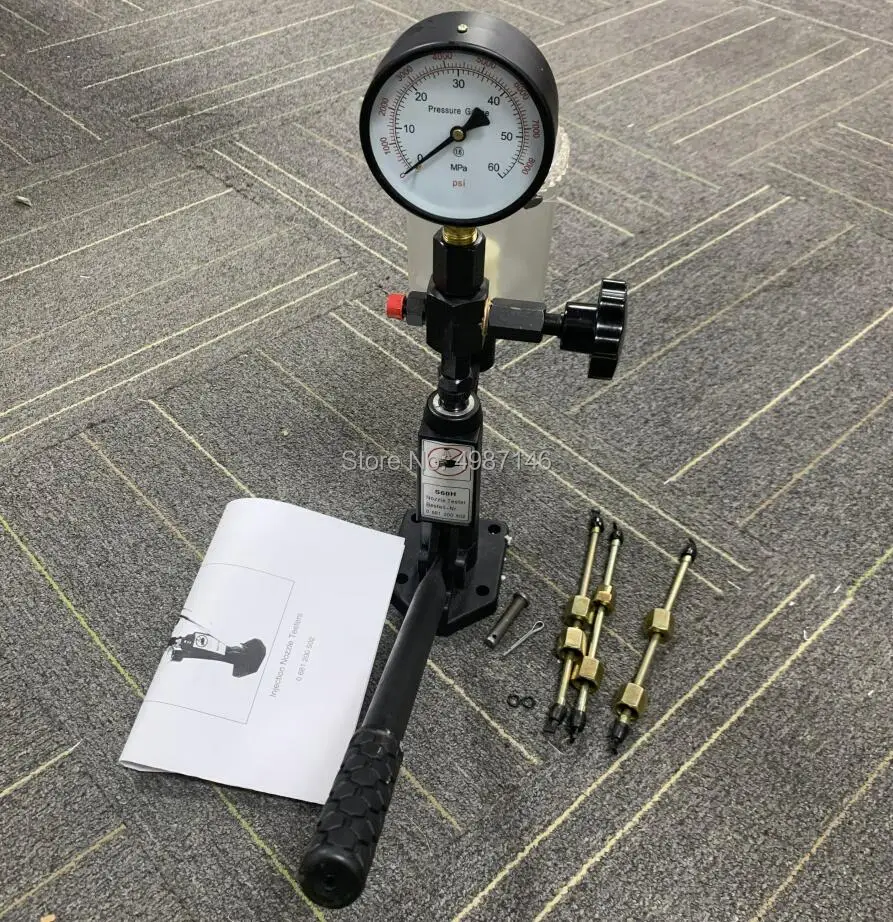 S60H nozzle validator new meter 3