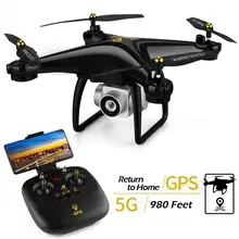 JJR/C JJRC H68G 5G gps Дрон wifi Профессиональный Квадрокоптер 1080P камера RC Квадрокоптер Вертолет Обновление VS H68 3 батареи