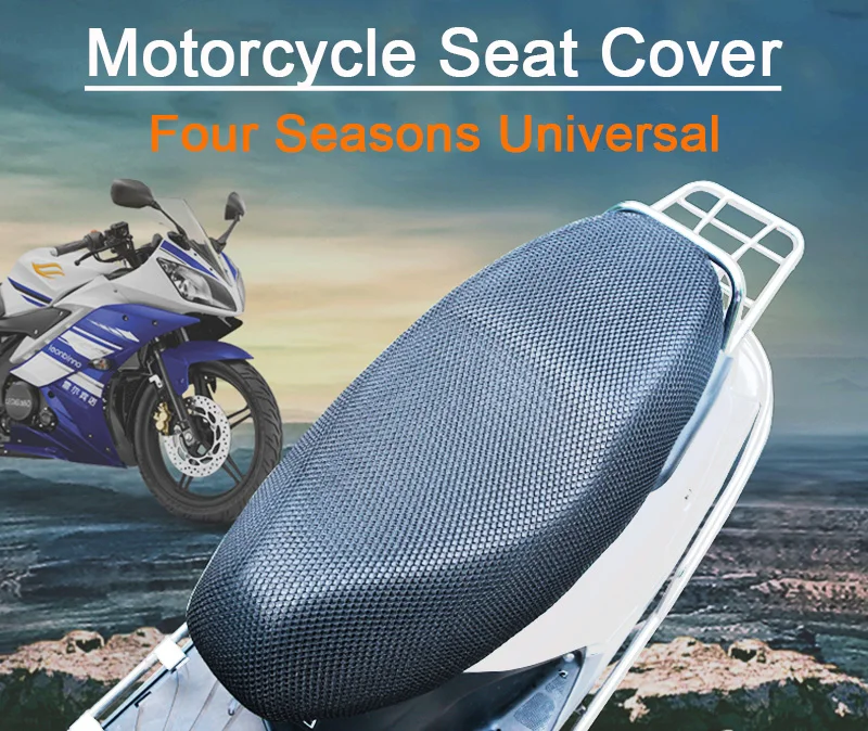 S New Breathable Summer 3D Mesh Motorcycle Seat Cover Sunscreen Anti-Slip Waterproof Heat insulation Cushion protect Net Cover