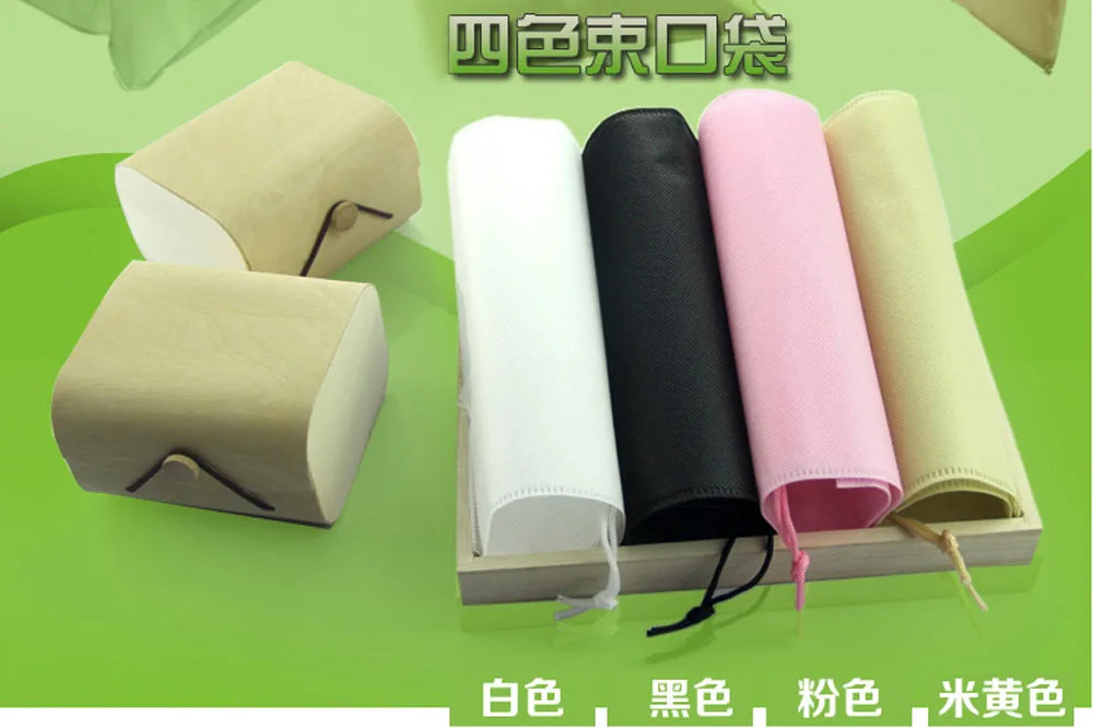 1pcs Nonwovens Storage bag Bunched drawstring bag Handbag Travel Sundries Storage Kids Toys Laundry Lingerie Makeup Pouch
