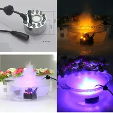 Красочный 20 мм RGB 12 светодиодов тумана распылитель увлажнитель воздуха фонтан с адаптером питания
