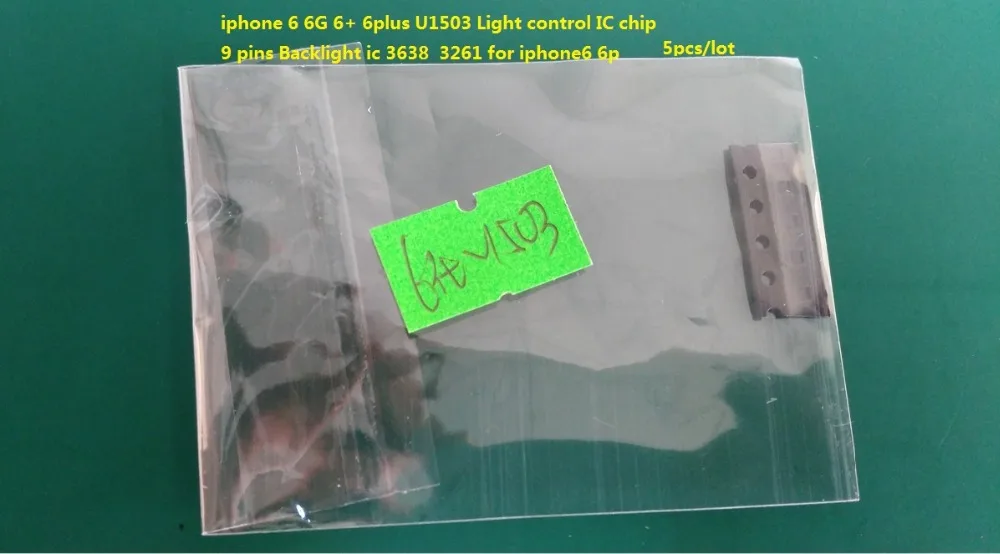 iphone 6 6G 6+ 6plus U1503 Light control IC chip  9 pins Backlight ic 3638  3261 for iphone6 6p ,5pcslot