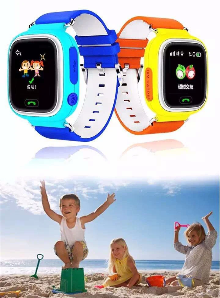 Kid watch 12