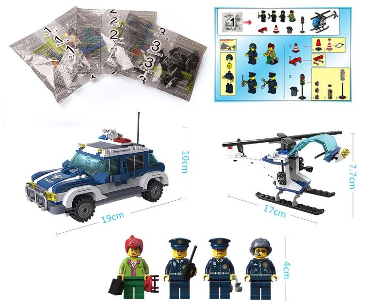 Просвещения Building Block City Cars Полиция Сват Car 394 шт. Развивающие игрушки Кирпичи мальчик подарок-без коробки