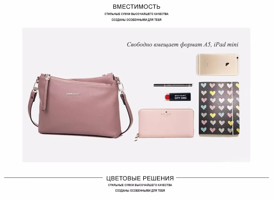 A991325_13_RUS