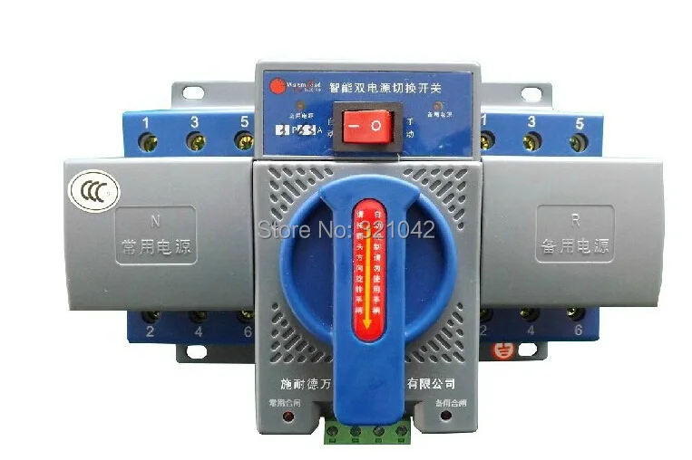 

MCB Type Dual Power ATS 3P 63A Automatic Transfer Switch