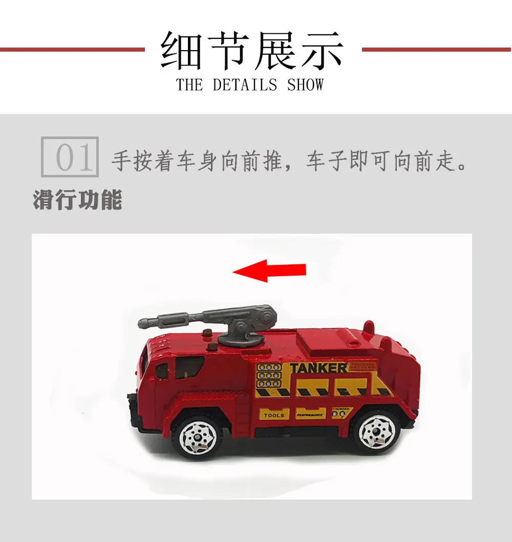 详情_03