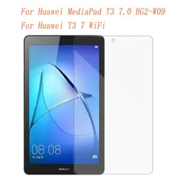 5 шт для huawei MediaPad T3 7,0 BG2-W09 Экран протектор Закаленное Стекло пленка для huawei T3 7 Wi-Fi Tablet Стекло гвардии