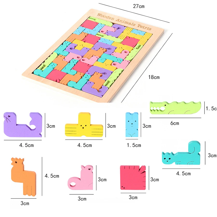 Tetris(2)