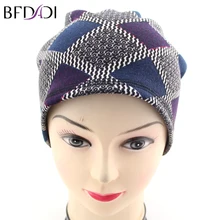 BFDADI, весенние модные мужские вязаные зимние шапочки, повседневные шапочки для мужчин, одноцветные, хип-хоп, Skullies, шапка, шапка для мужчин s