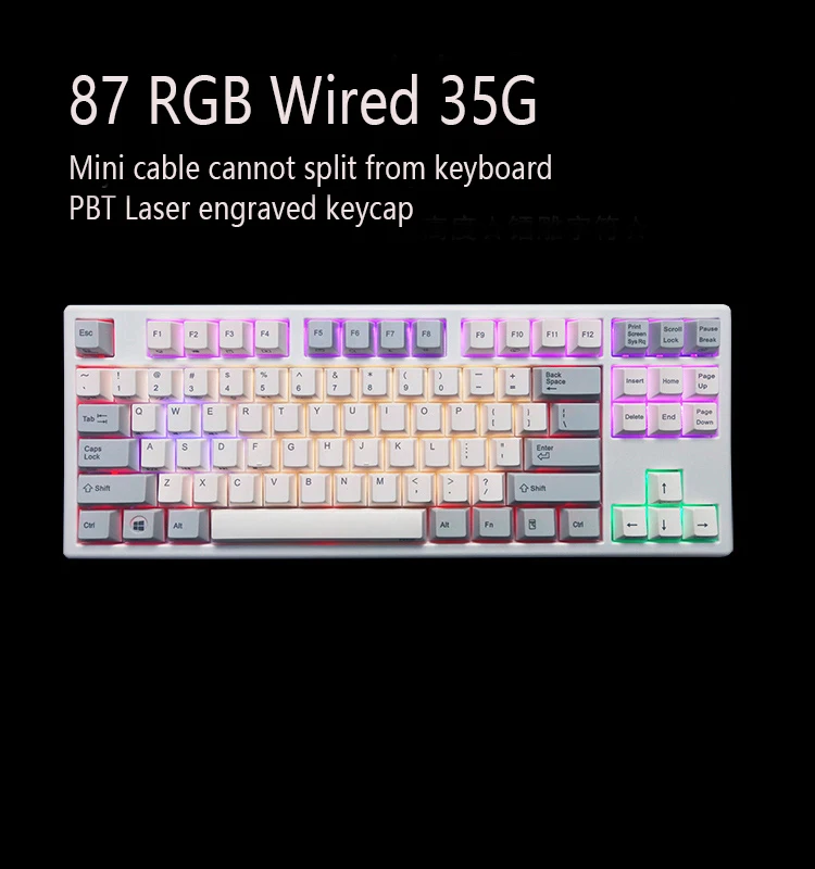 RGB сливы 66 75 84 87 108 Bluetooth 4,0 USB двойной режим 35g Realforce структура емкостная клавиатура