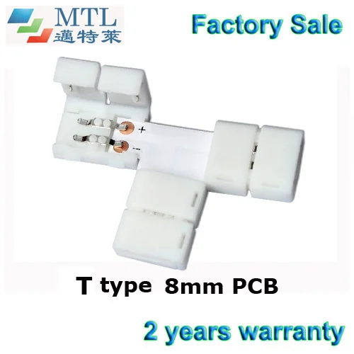 Светодиодная лента Угловой Соединитель типа Т, 50 шт./лот, 8 мм PCB 2 контактный для одного цвета водить, оптовая продажа с фабрики