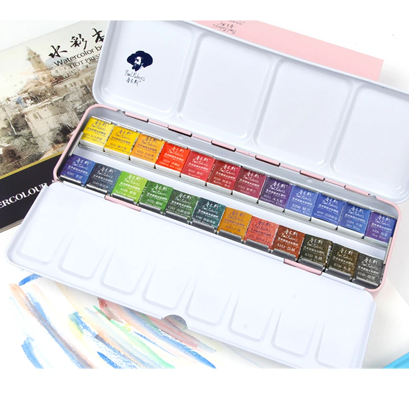 

Rubens Master Solid Watercolor Pearl Set opaque student with color palette portable suit beginner art supplies