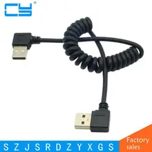 90 градусов двойной локоть USB USB2.0Male под прямым углом к USB 2.0 Quick Charge синхронизации данных Быстрая зарядка кабель Шнур