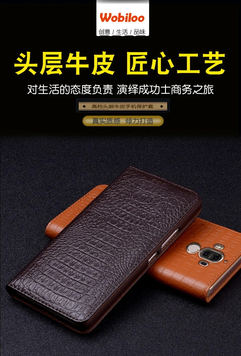 LJ16 Чехол-книжка из натуральной кожи для LG V30 чехол для телефона для LG V30 кожаный флип-чехол