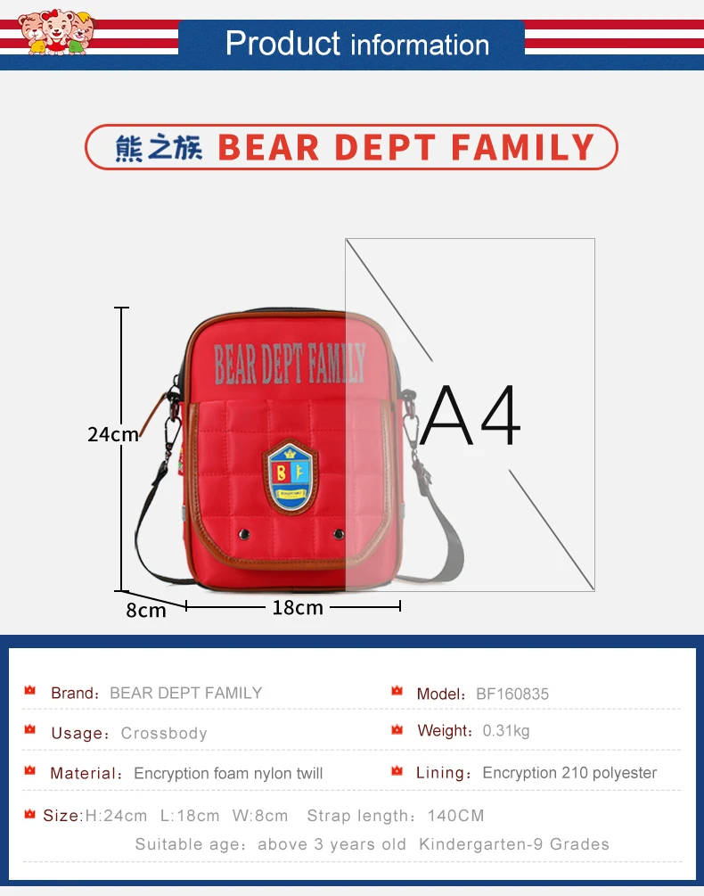 790yingwen_11