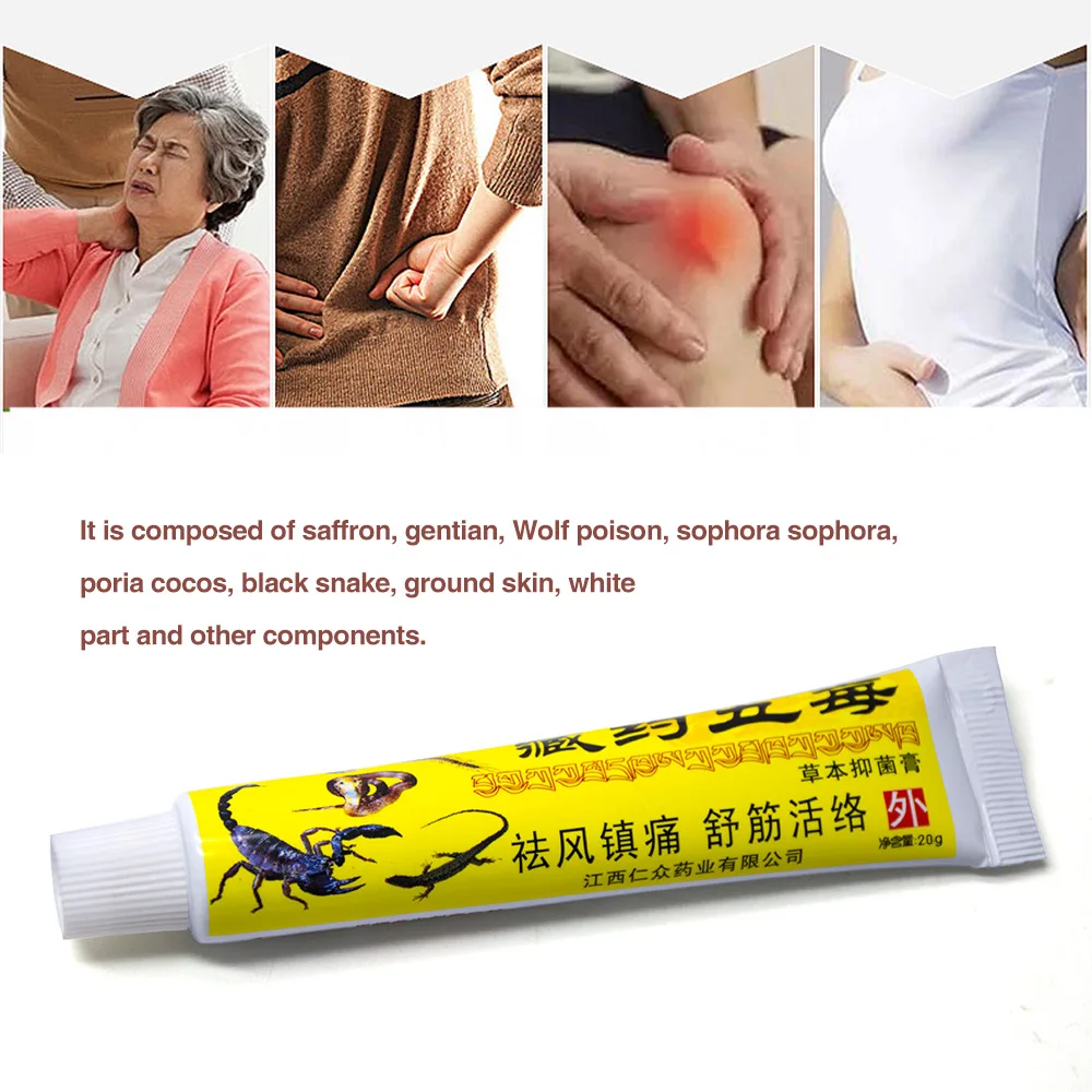 Sumifun 10Pcs Pain Relief Ointment 100% Original Herbal Cream Rheumatoid Arthritis Joint Muscle Rub Medical Plaster D1786