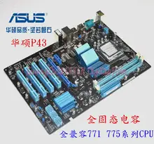 desktop motherboard P5P43T SI LGA 775 DDR3 16GB P43 Mainboard All solid desktop motherboard