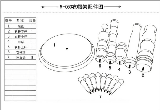 QQ20160315112541.jpg