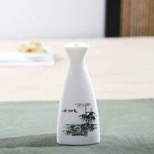 Китайский традиционный белый бокал для вина, кунг-фу чашки, японский Саке чашки, посуда для вина, древние обрядовые поставки восточных чашек