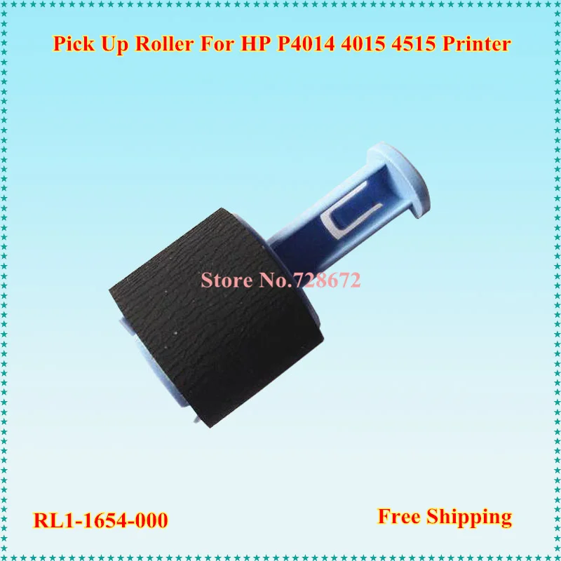 RL1-1654-000 RL1-1654 лоток 1 ролик захвата бумаги для HP M600 M601 P4014 P4015 P4515 принтер Пикап Ролик