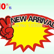 10 шт. 12x18 см POP Реклама Бумага цена товара взрыв OEM ярлыке промо-английский "NEWARRIVAL"