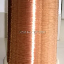 0,25 мм* 50 м QA-1-155 полиуретановая эмалевая проволока медная проволока эмалированная