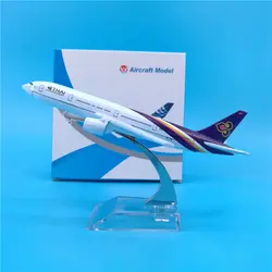 16 см B777 модель самолета сплава тайский Boeing 777 INTERNATION самолета Airbus Таиланд Модель литья под давлением масштаб коллекционные игрушки для