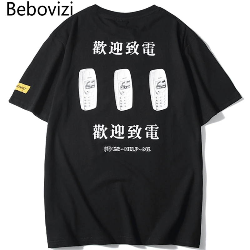 

Bebovizi Chinese Style Men Welcome To Call Print Tshirts Fashion Streetwear Hip Hop T Shirts Casual Short Sleeve Tops Tees