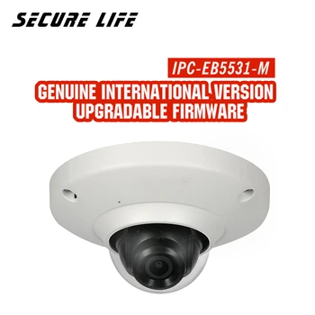 

English with logo 5MP Panaromic Network Fisheye Camera POE 1.4mm fixed lens size Built-in Mic IP67 IPC-EB5531-M