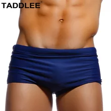 brazilian men's swimwear brands