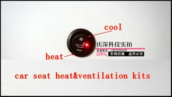 

5 fans/set,12V,car seat heat&ventilating kits with high quality nickel plated fans and holes heat pads,
