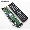 DS.D3663LUA.A8 DVB-C DVB-T2 DVB-T 3663 Universal LCD TV Controller Driver Board UPGRADE 3463A Russian USB play ► Photo 1/4