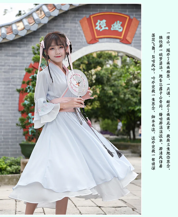 Для женщин Hanfu народное платье Китайский национальный танец традиционный костюм этап одежда для певцов карнавальный наряд Восточная