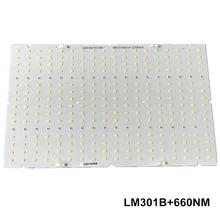 Samsung led 288 шт. PCBA quantum board lm301b, QB288 V2 3000K 3500K 4000K mix 660nm diy светодиодные лампы для выращивания растений