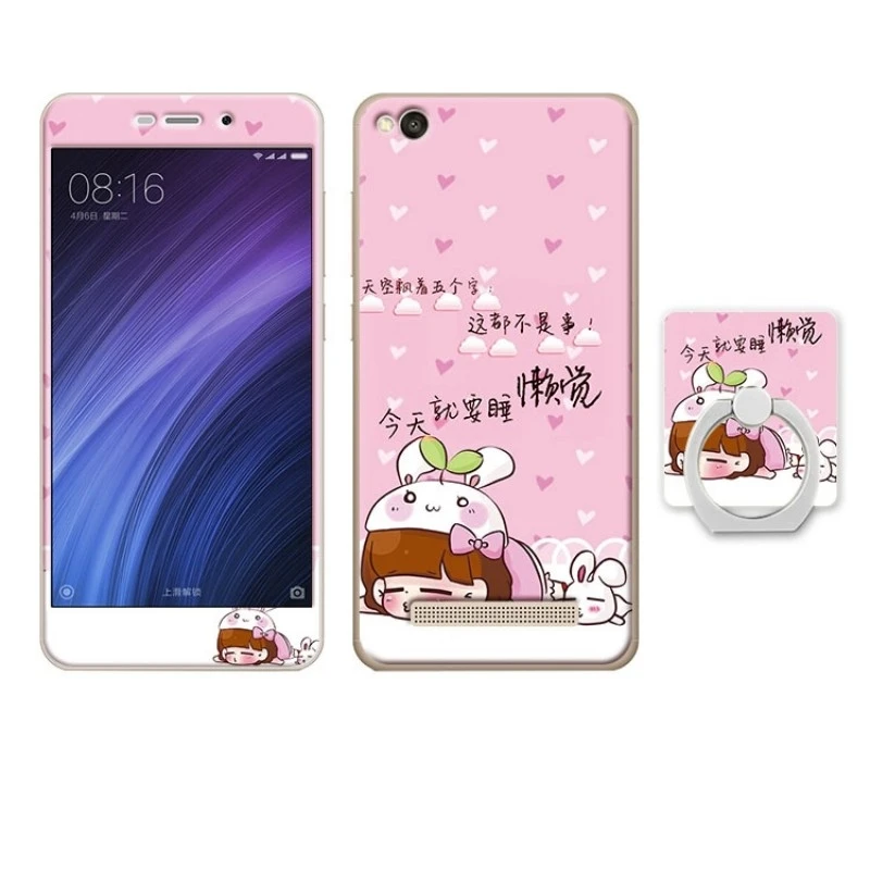 xiaomi redmi 4a case cover glass screen protector  (11)