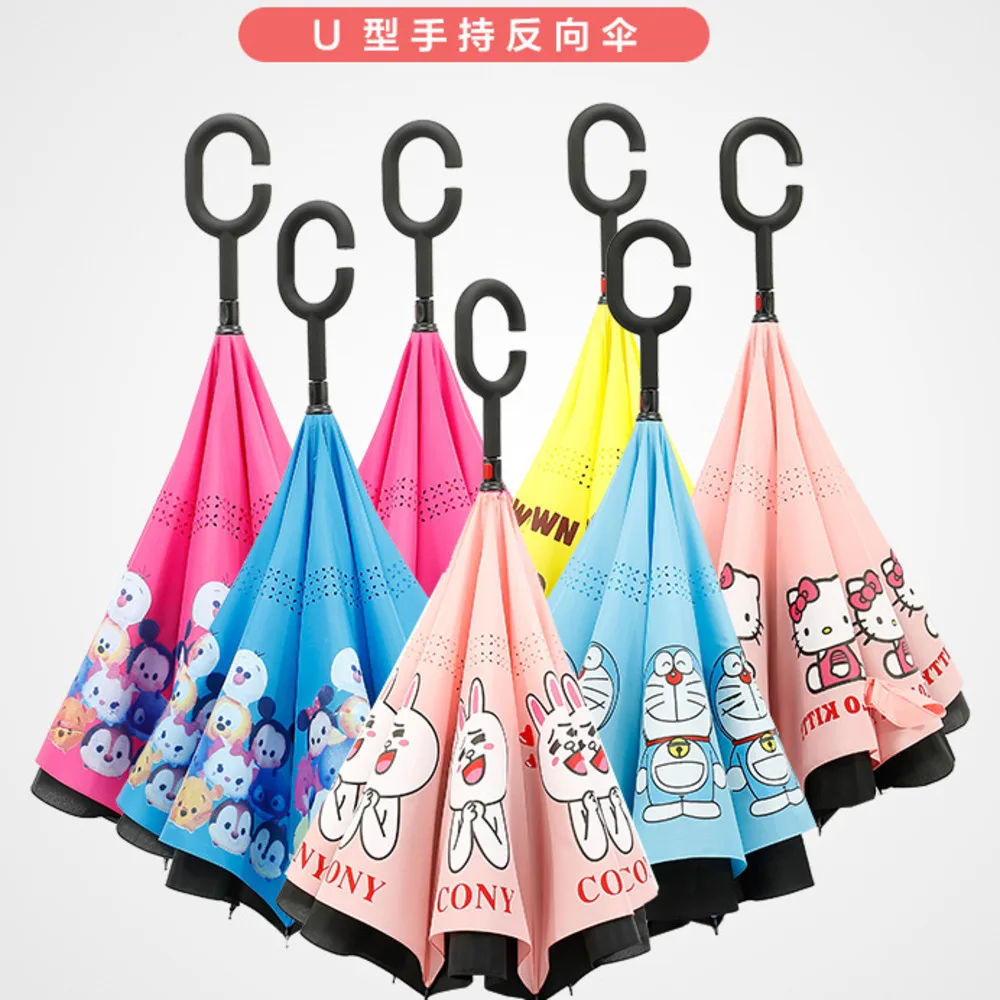 

Reverse Umbrella Double Layer Sun Parasol Women Rain Reverse Umbrellas Male Guarda Chuva Invertido Paraguas Parapluie Windproof