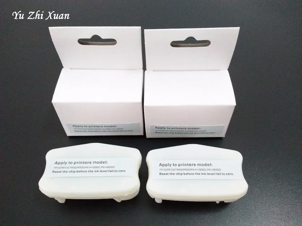 for Epson 7900 cartridge chip resetter (14)