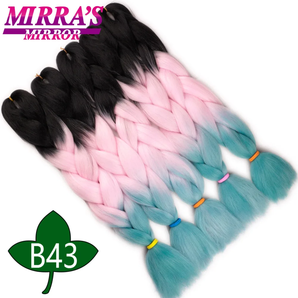 Mirra's Mirror зеркало Омбре плетение волос для наращивания пучки кос-жгутов синтетические крючком волосы для косичек красный синий зеленый два/три тона - Цвет: P1B/30
