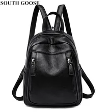 Южная Гусь простой Стиль Для женщин рюкзак высокое качество из мягкой искусственной кожи рюкзаки для девочек-подростков Для женщин Повседневное Daypacks