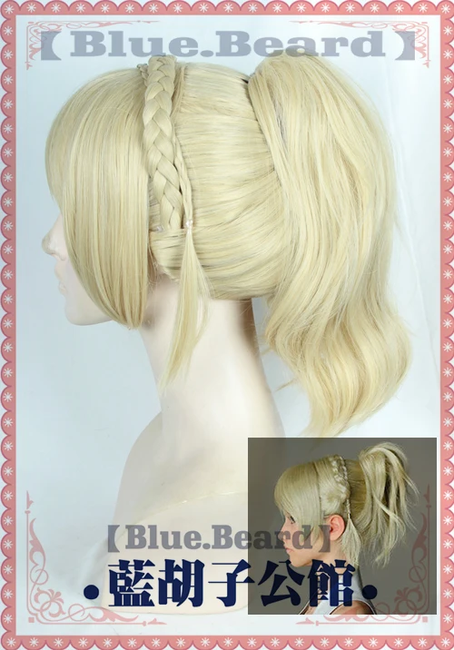 Короткий парик для косплея Lunafreya Nox Fleuret фэнтези искусственные волосы взрослых