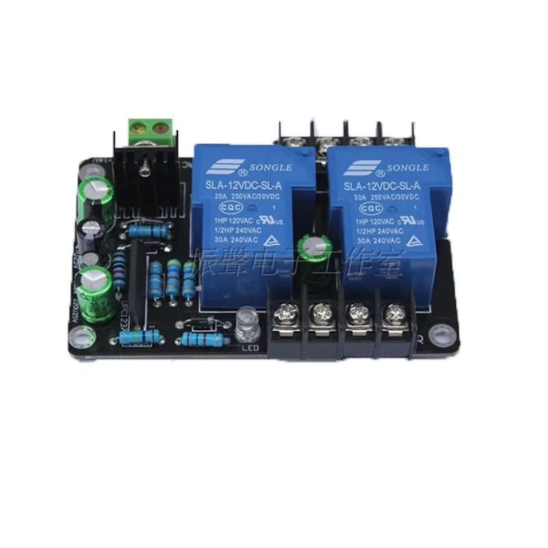 High power horn protection board 30A high current stereo amplifier